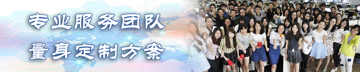 内蒙古OA系统